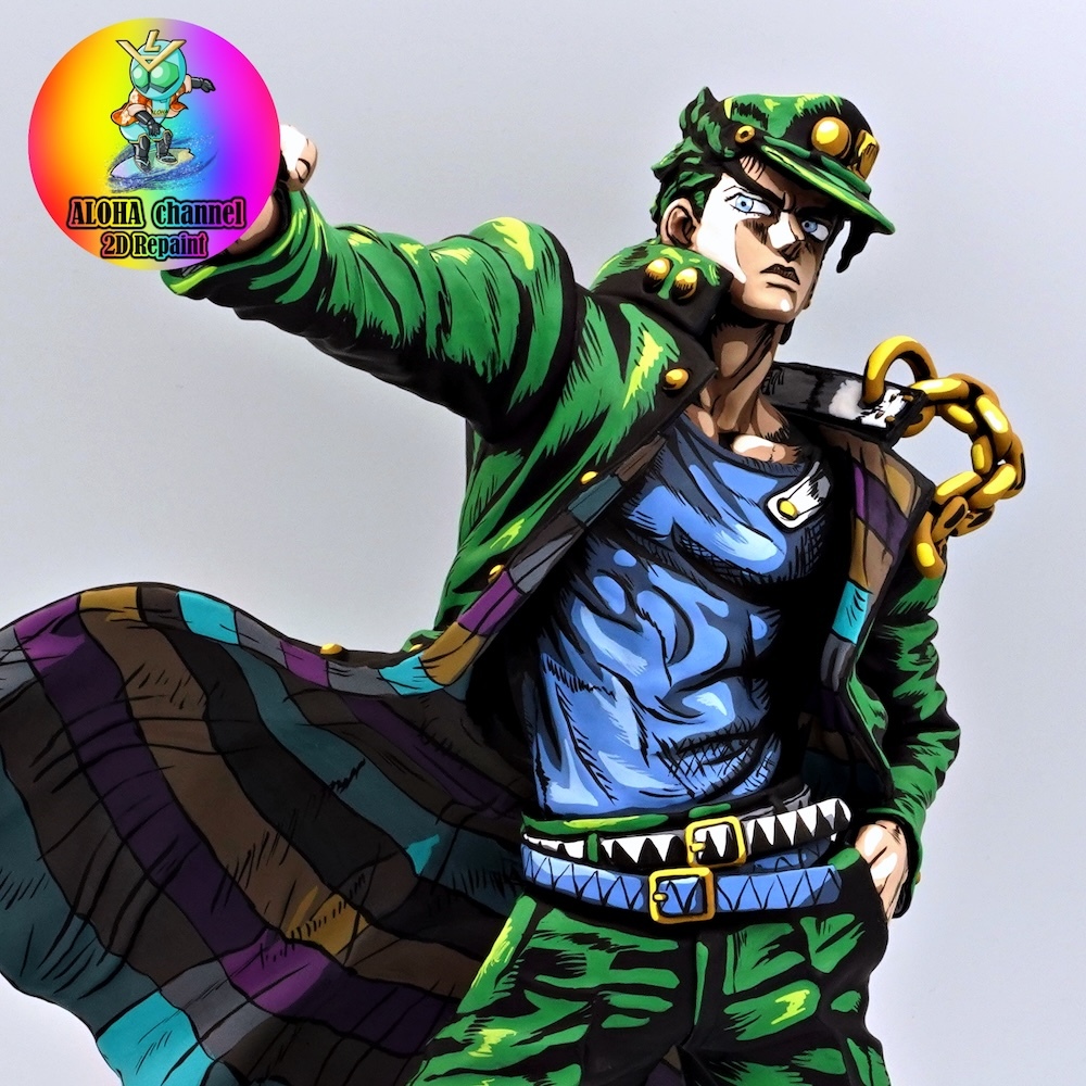 ジョジョの奇妙な冒険 空条承太郎 フルリペイント フィギュア 二次元