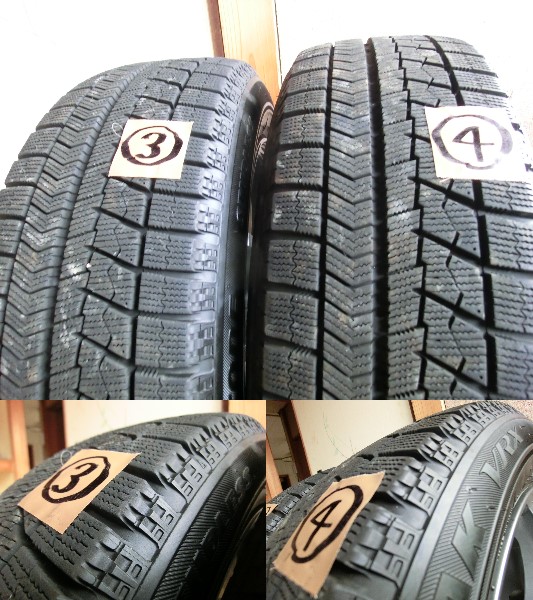 ◆2013年製◆ ブリヂストン VRX 185/60R15 ◆4本set◆