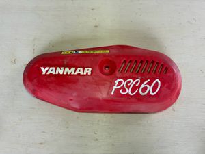 ヤンマー PSC60の値段と価格推移は？｜7件の売買データからヤンマー 
