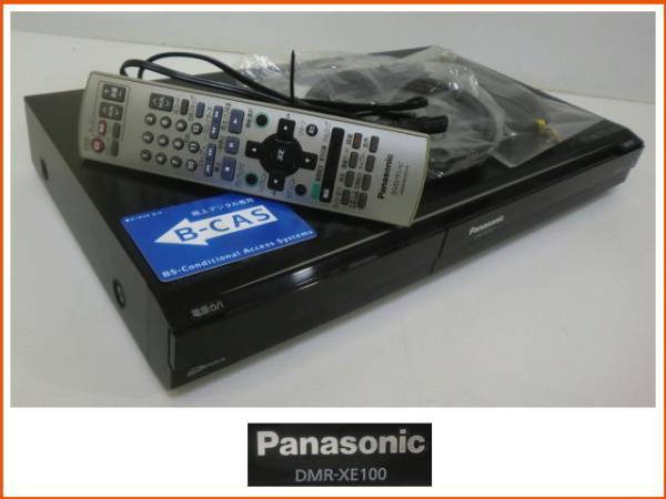 ◇Panasonic◇地デジDiga◇DMR-XE100◇320GB◇リモ他・動作品
