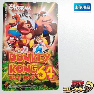 ドンキーコング カードのYahoo!オークション(旧ヤフオク!)の相場・価格