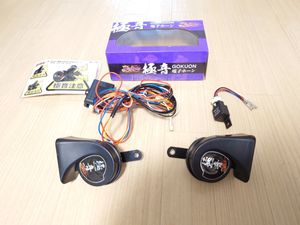 CBOX CU3 コントロールボックス マイナス5V対応 CBOX USB接続 簡易コントロールボックス CBOX USB V3+ACアダプター+RGBケーブル その他