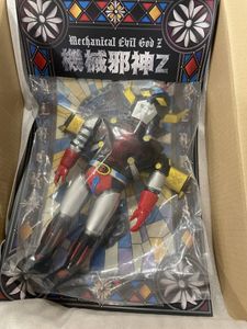 BLACK PEARLSの値段と価格推移は？｜22件の売買データからBLACK PEARLS