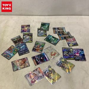 ブリムオンVの値段と価格推移は？｜13件の売買データからブリムオンVの