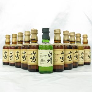 白州 12年 50mlの値段と価格推移は？｜36件の売買データから白州 12年