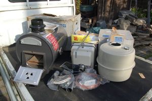 長府のYahoo!オークション(旧ヤフオク!)の相場・価格を見る｜Yahoo
