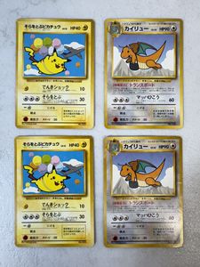 ポケモンカード ANAのYahoo!オークション(旧ヤフオク!)の相場・価格を