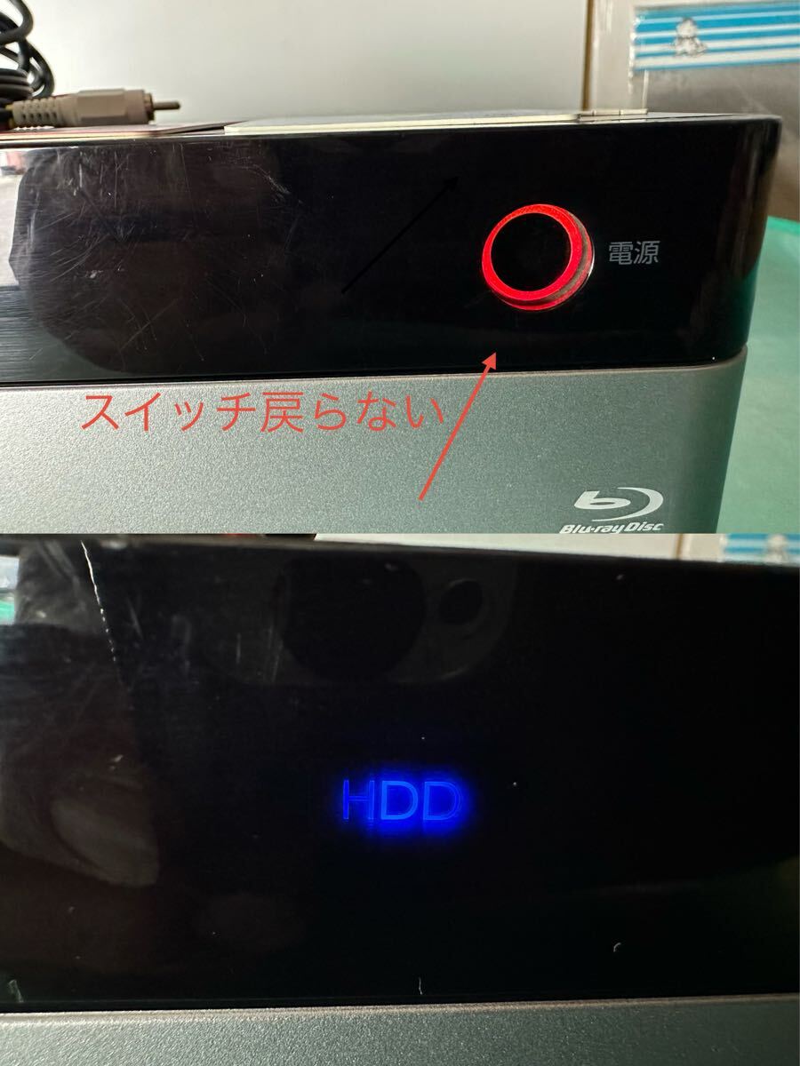 □□TOSHIBA東芝HDD&ブルーレイディスクレコーダー☆DBR-M490☆B-CAS