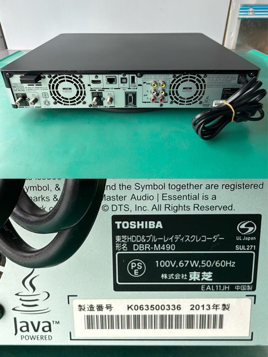 □□TOSHIBA東芝HDD&ブルーレイディスクレコーダー☆DBR-M490☆B-CAS
