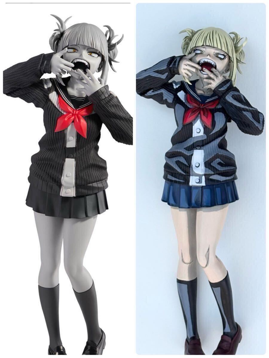 僕のヒーローアカデミア Noir Edge Collection トガヒミコ リペイント
