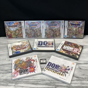3DSソフトまとめ売りの値段と価格推移は？｜141件の売買データから3DS