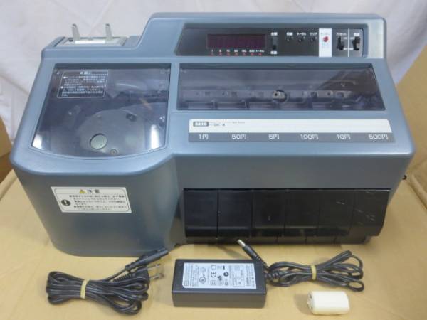 S251 中古 ダイト Daito 硬貨選別計数器 DC-8 プリンター付 店舗用品