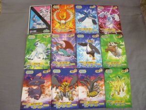 ポケモンブロマイドの値段と価格推移は？｜25件の売買データから