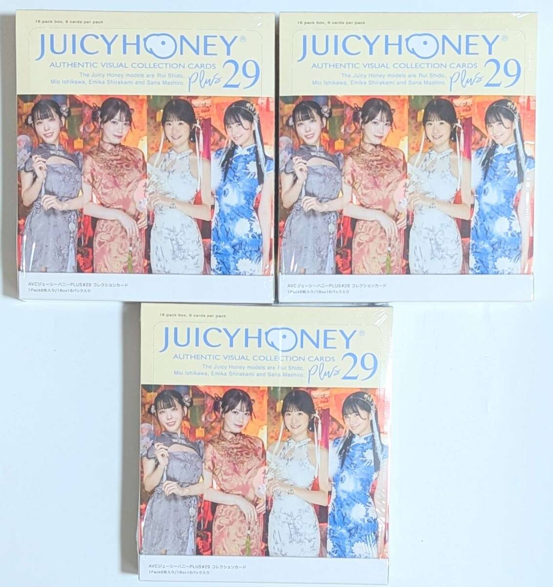 AVC JUICY HONEY ジューシーハニー コレクションカード PLUS #29 3BOX