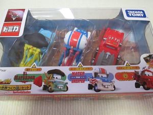 カーズ トミカ メーターの値段と価格推移は？｜67件の売買データから