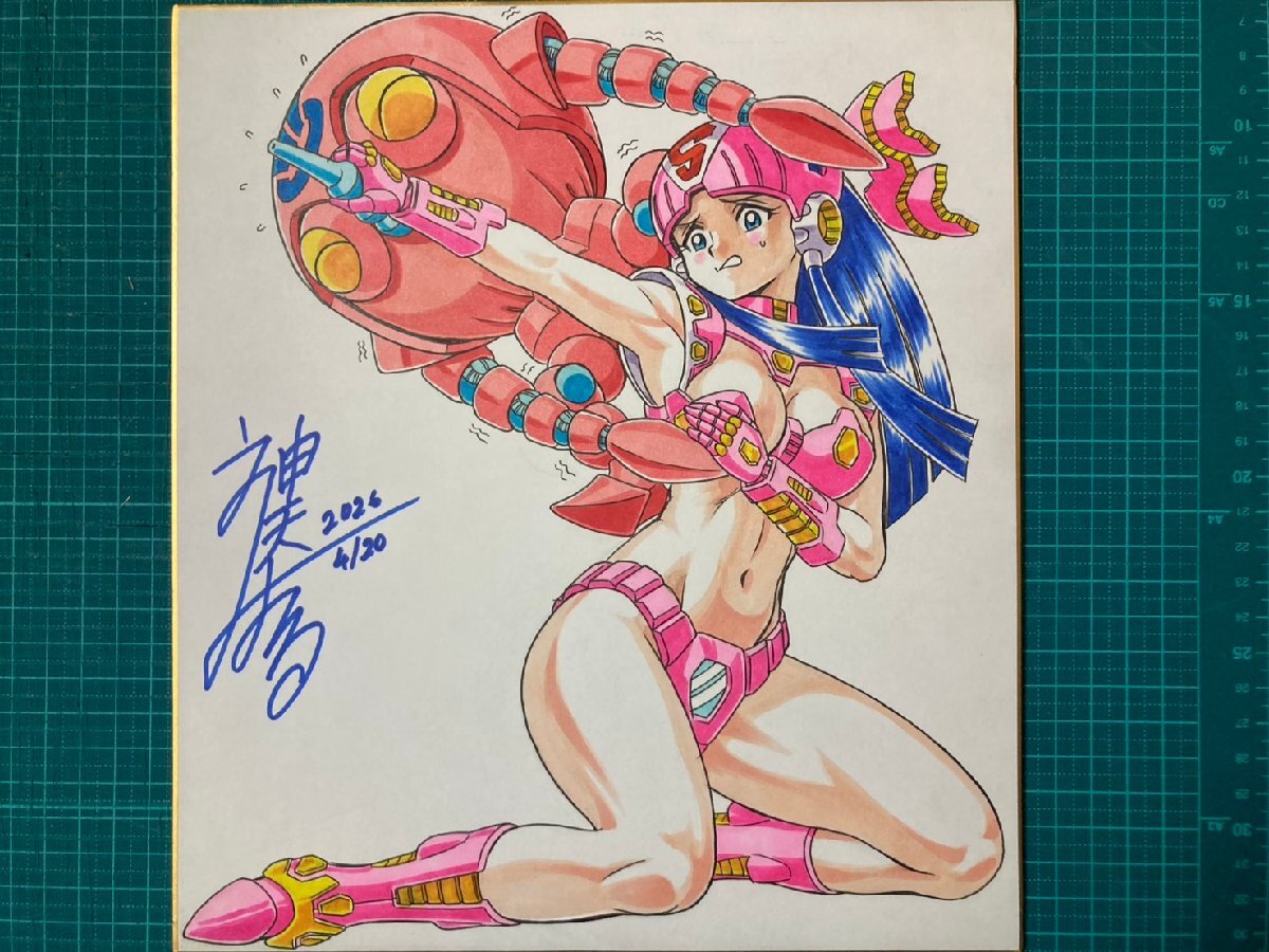 プラレス三四郎 神矢みのる描き下ろし 著者直筆サイン入りカラー色紙
