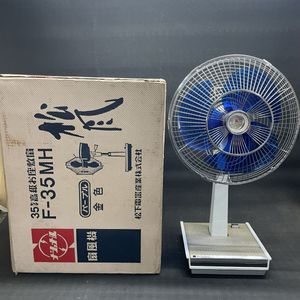 レトロ 扇風機 ナショナルのYahoo!オークション(旧ヤフオク!)の相場