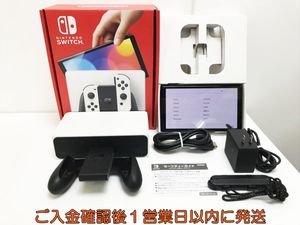 switch ジョイコンのYahoo!オークション(旧ヤフオク!)の相場・価格を