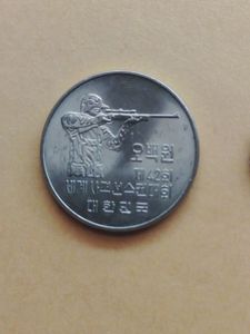 500ウォン硬貨の値段と価格推移は？｜3件の売買データから500ウォン
