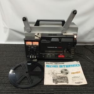 映写機 昭和のYahoo!オークション(旧ヤフオク!)の相場・価格を見る
