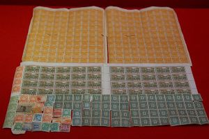 古い 収入印紙の値段と価格推移は？｜9件の売買データから古い 収入