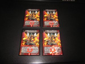 竜星バルガライザーの値段と価格推移は？｜2件の売買データから竜星