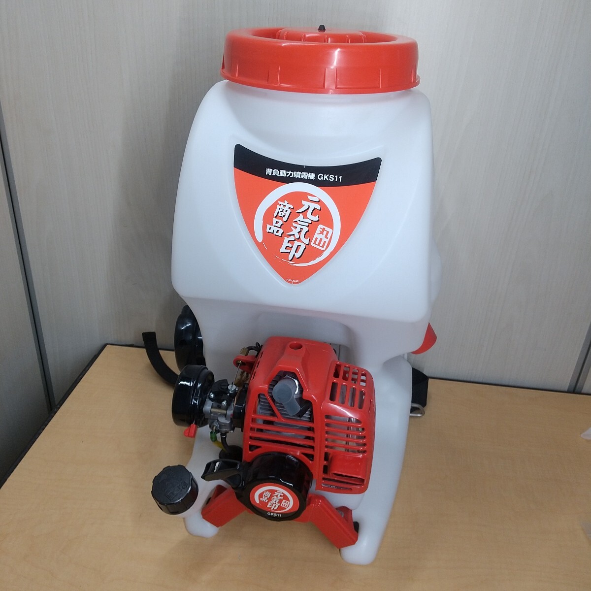 噴霧機 丸山の値段と価格推移は？｜100件の売買データから噴霧機 丸山 