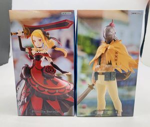 プリシラ・チャン 2枚セット ①ベスト盤 ピンク色紙ジャケット②君の