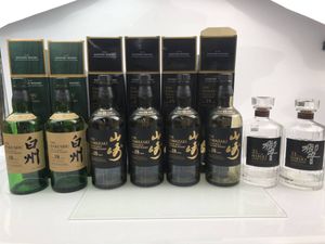 響 21年空箱✖️3空瓶✖️3 & 山崎 12年 空瓶✖️1 響21年 空瓶・空箱 【公式通販】