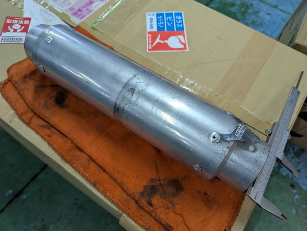 ナイトロレーシング アルミサイレンサー φ90 差込60.5φ NITRO RACING