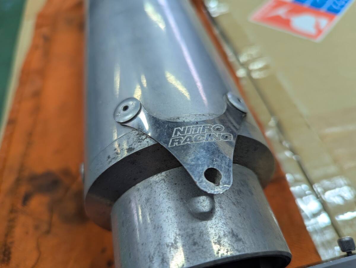 希少！NITRO RACING アルミサイレンサー ナイトロレーシング アルミサイレンサー φ90 差込60.5φ NITRO RACING