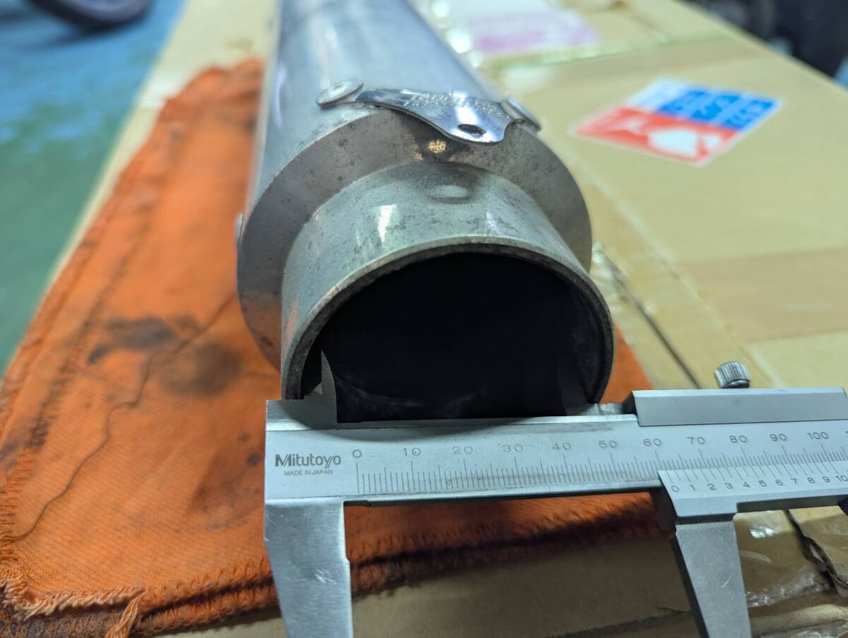 希少！NITRO RACING アルミサイレンサー ナイトロレーシング アルミサイレンサー φ90 差込60.5φ NITRO RACING