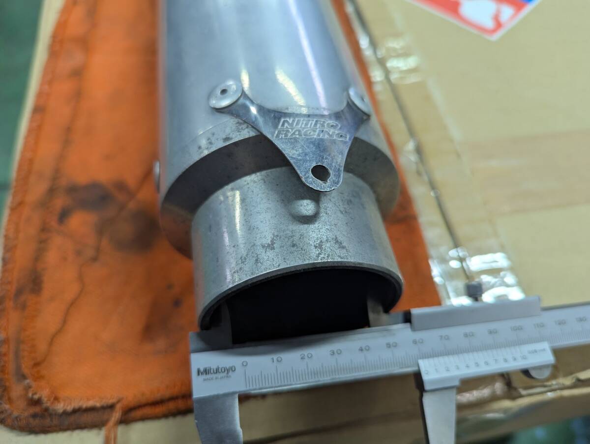 ナイトロレーシング アルミサイレンサー φ90 差込60.5φ NITRO RACING