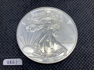 2020 イーグル 銀貨の値段と価格推移は？｜12件の売買データから2020
