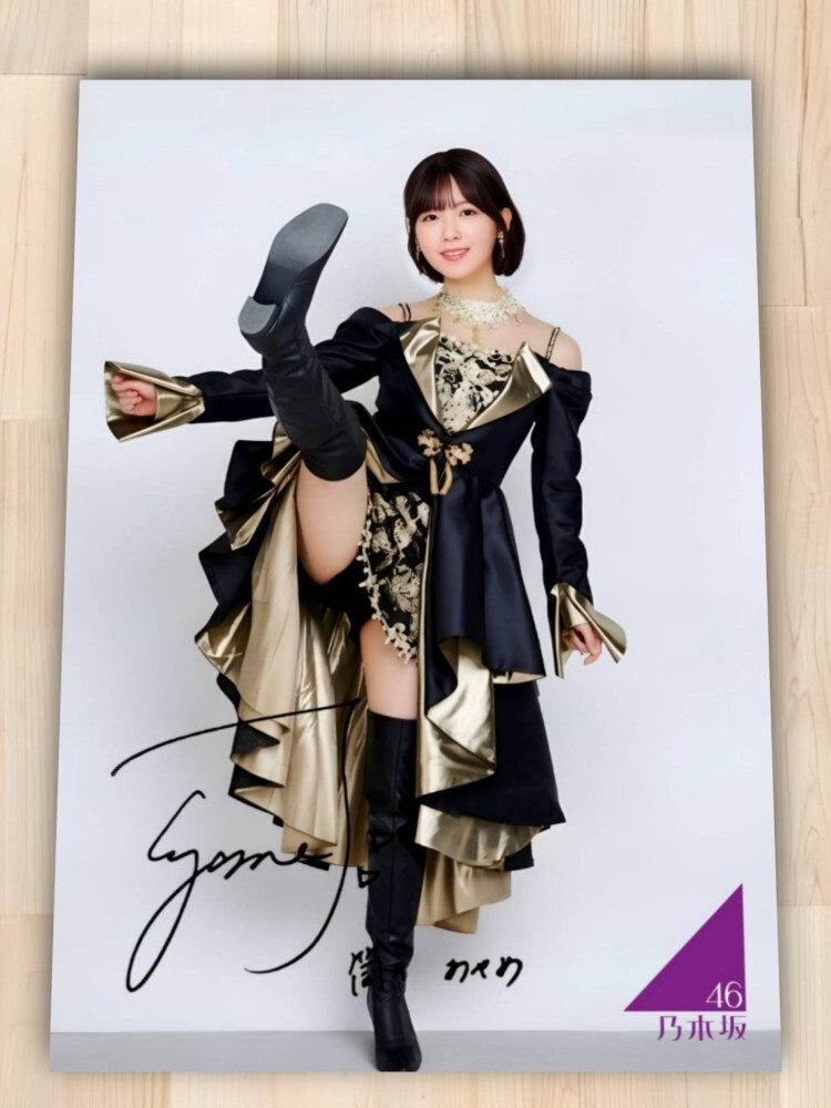 ○ 筒井あやめ 乃木坂46 サイン写真 B(乃木坂46)｜売買された