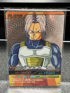 ドラゴンボール カードダス トランクスのYahoo!オークション(旧