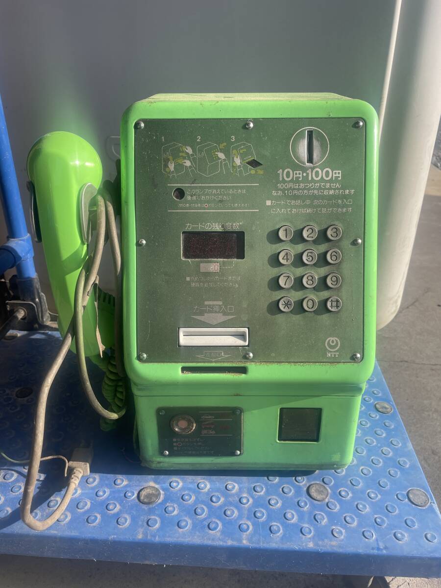 昭和レトロ　公衆電話　1989年製 公衆電話 MC-3PNC グリーン 緑 NTT 1989年 コレクション 公衆電話