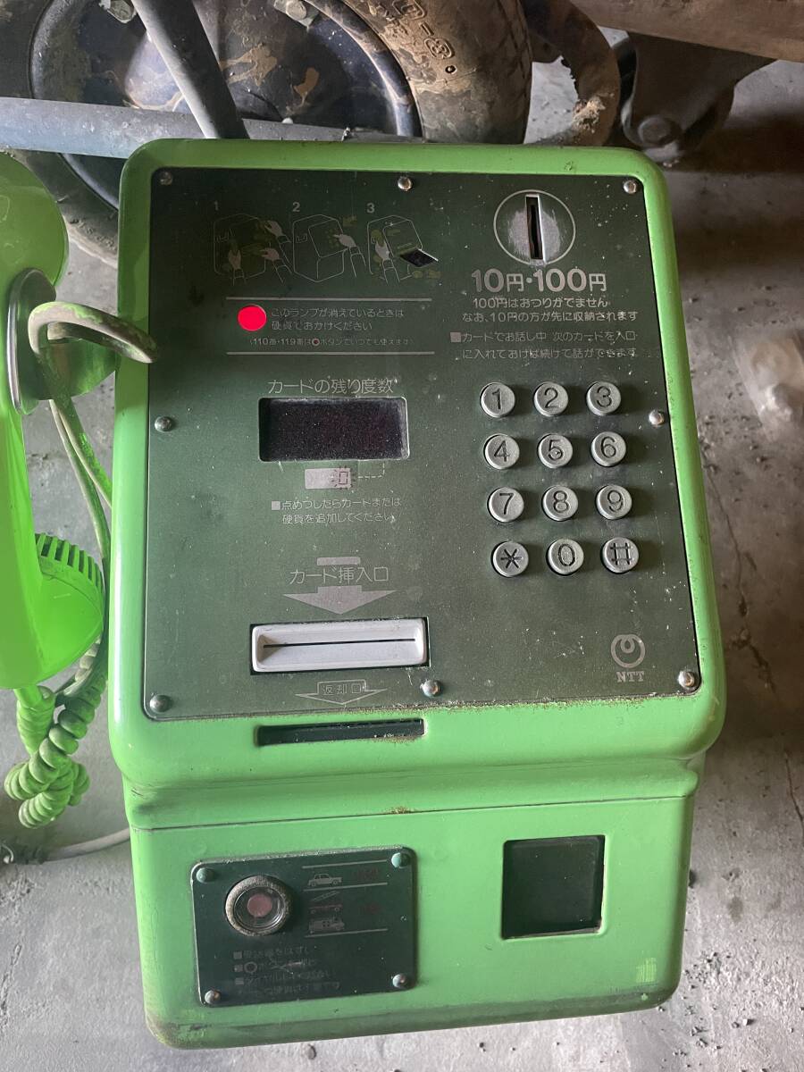 公衆電話 MC-3PNC グリーン 緑 NTT 1989年 コレクション 公衆電話