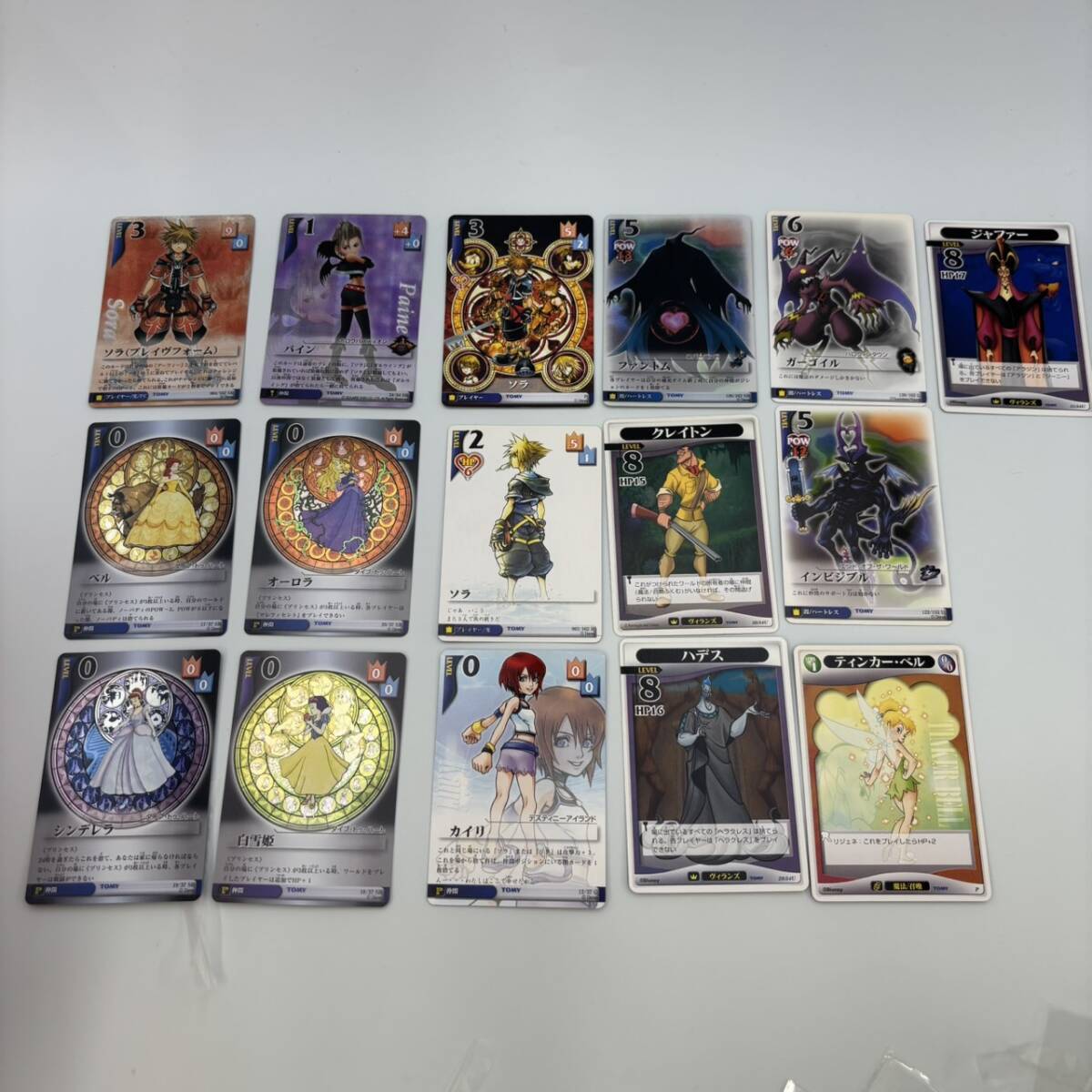 キングダムハーツ　tcg カードゲーム　認定証　大会優勝プロモカード キングダムハーツ tcgの値段と価格推移は？｜5件の売買データから