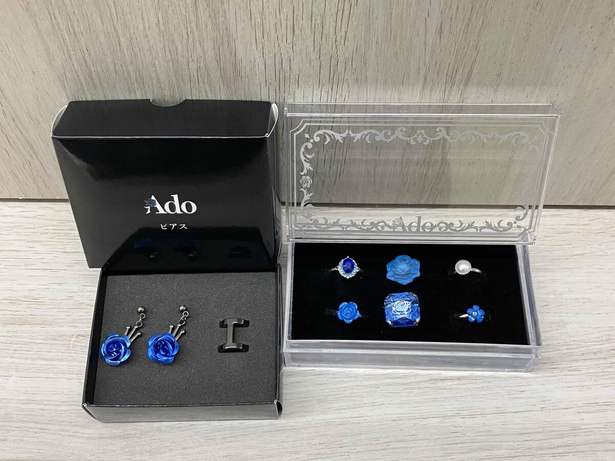 Ado ピアス ☆1円スタート ADO アクセサリーグッズ セット リング ピアス イヤカフ