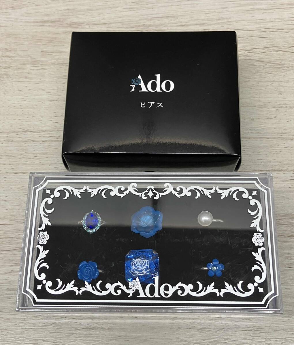 Ado ピアス、イヤカフ、指輪セット ☆1円スタート ADO アクセサリーグッズ セット リング ピアス イヤカフ