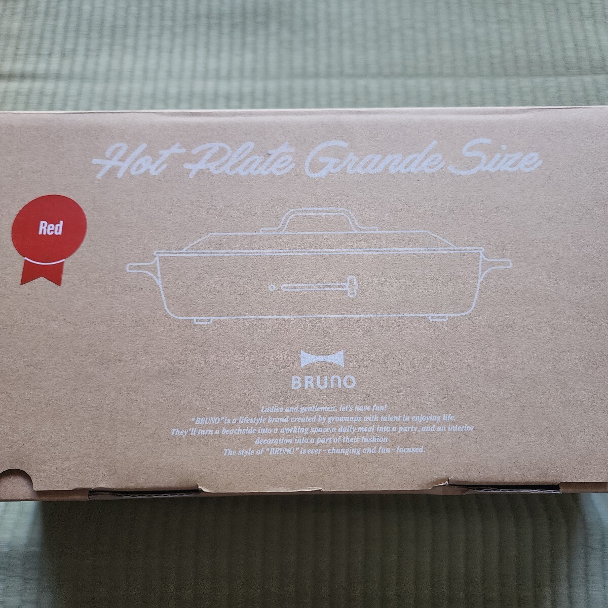 bruno ホットプレートグランデサイズ BOE026の値段と価格推移は？｜3件