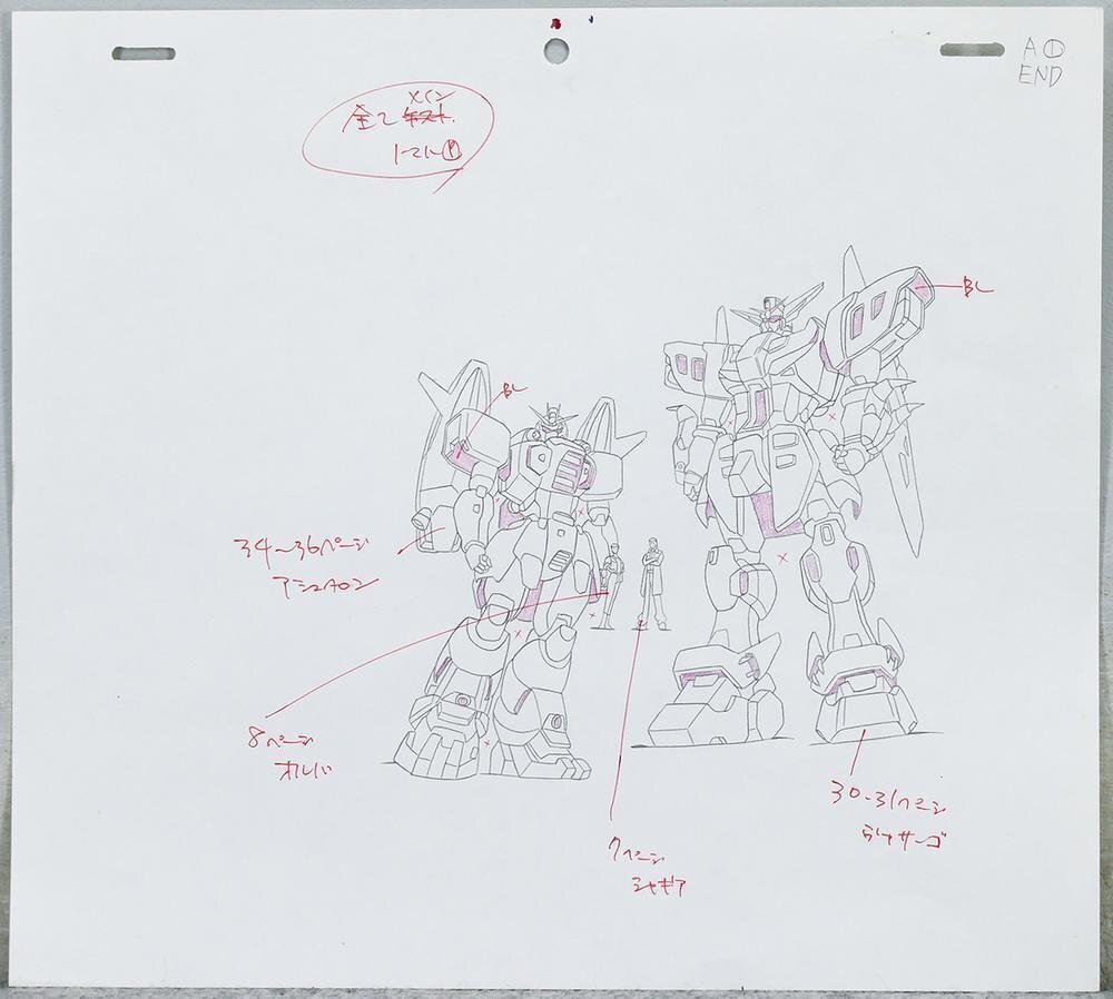 真作】【WISH】「機動新世紀ガンダムXより」直筆セル画・直筆背景