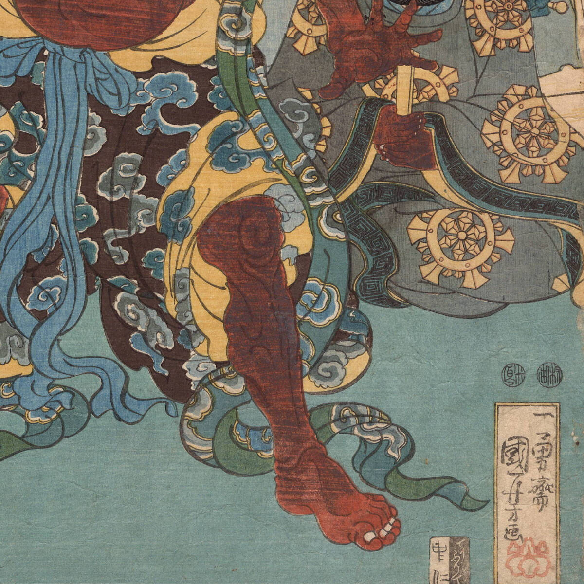 5-7 浮世絵【真作】一勇斎 国芳 歌川国芳 初期 風刺 仏 達磨 閻魔 鬼