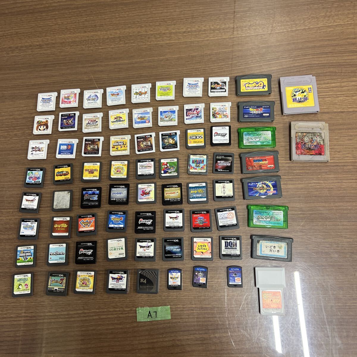 A7 60サイズ発送 中古 現状品 ドラクエ8 ドラゴンクエストVIII 3DS DS