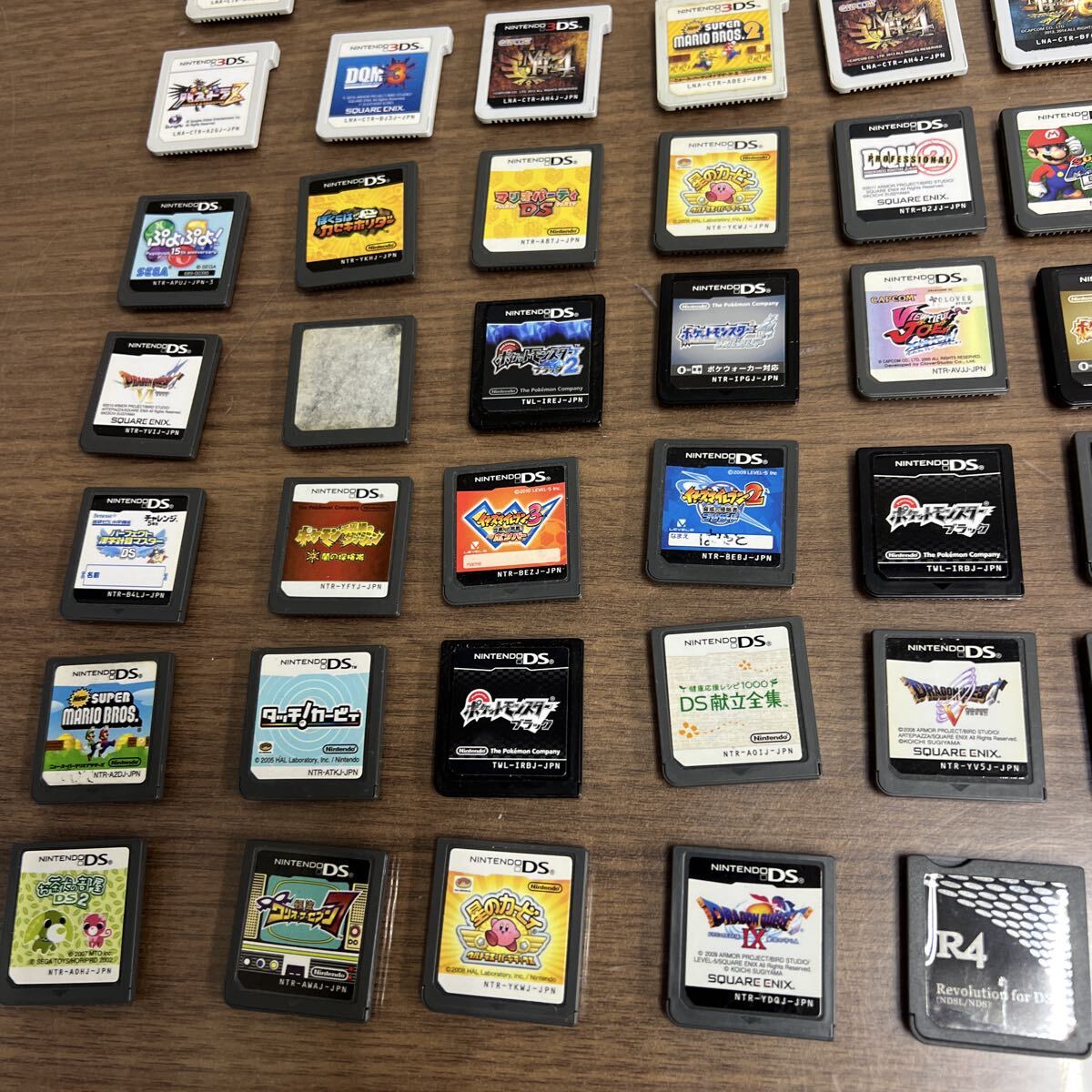 A7 60サイズ発送 中古 現状品 ドラクエ8 ドラゴンクエストVIII 3DS DS