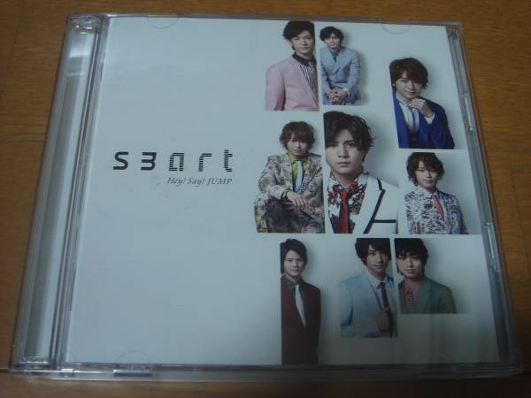 Hey！Say！JUMP CD+CD「初回プレス★smart★」
