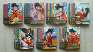 ドラゴンバトラーズの値段と価格推移は？｜77件の売買データから