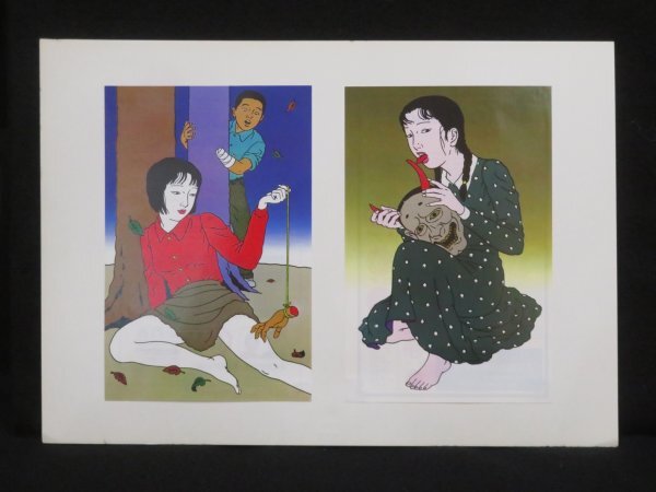 佐伯俊男 直筆署名入り【1点限り！本人自作イラスト貼り込み画集◇27点