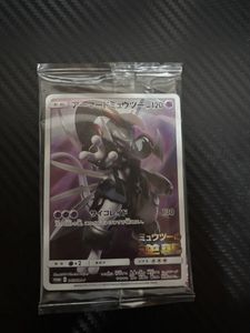 アーマードミュウツー 未開封のYahoo!オークション(旧ヤフオク!)の相場